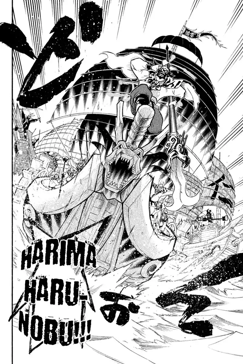 Samurai Ragazzi - Sengoku Shounen Seihou Kenbunroku Chapter 16 29